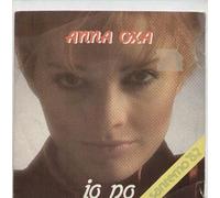 Anna Oxa - Io No / Cammina [Vinile 7 pollici - 45 Giri]