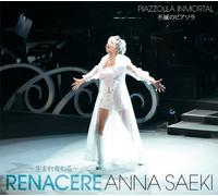 ANNA SAEKI - RENACERE PAZZOLA INMORTAL