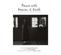 Anna Sanner Dance with Heaven & Earth (Tascabile)
