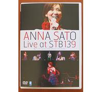 Anna Sato - Sweet Basil Stb139 Concert