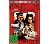 Anna und der König von Siam - Die komplette Serie (Pidax Serien-Klassiker) (DVD)