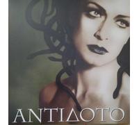 Anna Vissi - Antidoto ΑΝΝΑ ΒΙΣΣΗ ΑΝΤΙΔΟΤΟ (LP Vinyl / NEW)