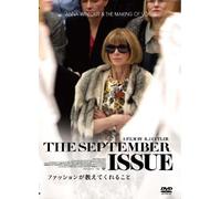 Anna Wintour - The September Issue [Edizione: Giappone]