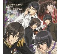 ANNABEL/CEUI - FANTAS MAGORIA/SHALL WE DANCE