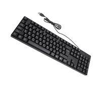 Annadue Tastiera per Computer USB K1800, Tastiera a 104 Tasti con Scelta di Inglese Russo Spagnolo Francese, Tastiera Sottile a Grandezza Naturale per Lingue Minoritarie per Ufficio Casa