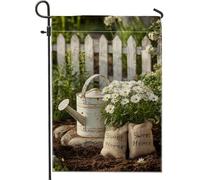 Annaffiatoio rustico da giardino, bandiera bianca con margherite in iuta, decorazione per la casa, decorazione stagionale per esterni per primavera estate, design su entrambi i lati, 30,5 x 45,7 cm