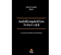 Annali della lampada del cuore