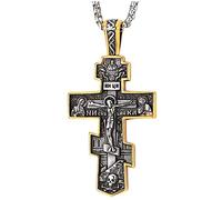 Annata Gesù Cristo Crocifisso Croce Ciondolo Collana con Pendente da Uomo Donna, Oro Acciaio, Finitura Ruvida, Due Lati