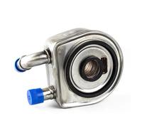 ANNBCDL 227559 / Motore Radiatore Olio AL6 Trasmissione Cambio Compatibile 206 207 307 408 C4