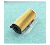 ANNBCDL Kit filtro olio/auto 11428575211 compatibile F10 F15 F20 F25 F30 F34 G30 320i 320d 520d 530i 725d X3 X5 B38 B47 B48 Filtri motore(2pcs)