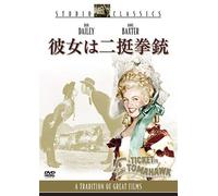 Anne Baxter - A Ticket To Tomahawk [Edizione: Giappone]