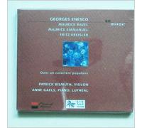 Anne Gaels Dans Un Caractere Populaire (Gaels, Bismuth) (CD) Album