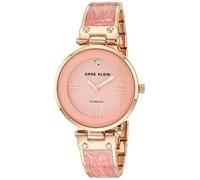 Anne Klein Orologio Elegante AK/2512LPRG