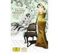 Anne-Sophie Mutter - Mozart: the Violin Sonatas [Dts