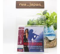 Anne-Sophie Mutter Violino SIGILLATO NUOVO DI ZECCA SHM-SACD...