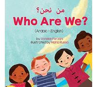 Anneke Forzani Who Are We? (Arabic-English) من نحن؟ (Tascabile)