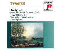 Anner Bylsma Beethoven: String Trio / Serenade (CD)
