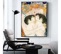 Annick Goutal Famoso Pittura Madre Amore Gemelli Bambino di Gustav Klimt Tela Pittura Riproduzione Poster E Stampa Parete Arte Foto per Soggiorno (1,50x70cm-Senza Chassis)