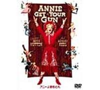 Annie Get Your Gun-Special Edi