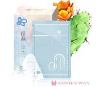 Annie's Way - Cactus Extract Hydrating Mask 10 pcs