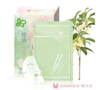 Annie's Way - Tea Tree Anti-Acne Mask 10 pcs