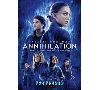 Annihilation (DVD) Natalie Portman