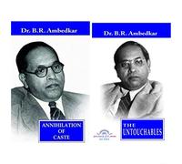 Annihilation of caste With A Reply To Mahatma Gandhi & The Untouchables