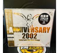 ANNIVERSARY 2002 - Entertain the Next Stage 2 x CD⭐ NEW SEALED + OBI⭐