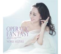 ANNIVERSARY15YEAR!FANTASYI-NOR
