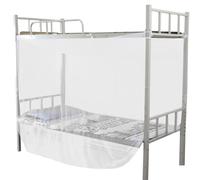 Annjom Zanzariera, baldacchino Superiore Antipolvere con Battuta a Angoli per Letto a Castello per dormitorio Scolastico(95x195x150cm)