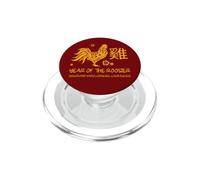 Anno Dei Tratti Del Gallo Zodiaco Cinese Capodanno Cinese PopSockets PopGrip per MagSafe