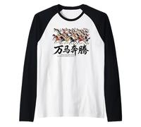 Anno del Cavallo 2026 Vincitore del Successo di Corsa Capodanno Cinese Maglia con Maniche Raglan