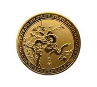 Anno del Serpente Moneta commemorativa - Elegante Moneta Zodiacale 2025 per buona e prosperità | Token di Souvenir di Capodanno Cinese, Collector's Edition Challenge Coin per la visualizzazion