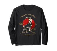 Anno della Capra Vibes Solo Wild Mountain Line Art Maglia a Manica