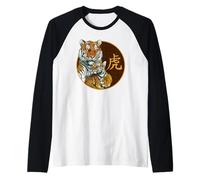 Anno della Tigre Zodiaco Cinese Mama Tiger & Cub Kanji Maglia con Maniche Raglan