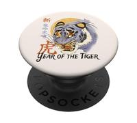Anno della Tigre Zodiaco Cinese Tigre Blu Arte Dettagliata PopSockets PopGrip Adesivo