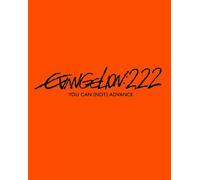 Anno, Hideaki - Evangelion:2.22 You Can (Not) Adva *E. [Edizione: Giappone]