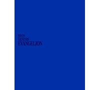 Anno Hideaki - Neon Genesis Evangelion Blu-Ray Box (10 Blu-Ray) [Edizione: Giappone]