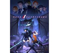 ANNO: Mutationem (PC) Steam Key EUROPE