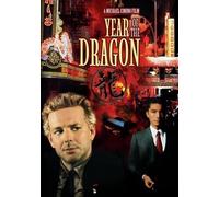 Anno Of The Dragon DVD (1985) - Mickey Rourke,John Lone, Ariane, Michael Cimino