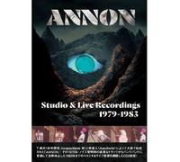 Annon Studio & Live Recordings 1979-1983 (CD)