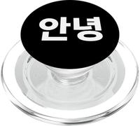 Annyeong Hello Scritto in coreano Hangul Corea del Sud Ciao PopSockets PopGrip per MagSafe