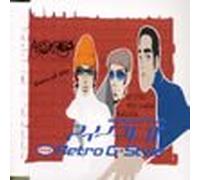 Ano Kotoba-Words of Love-