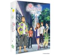 AnoHana - Le Film - Edition Collector Combo