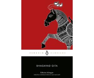 Anonimo Bhagavad Gita (Spanish Edition) (Tascabile)