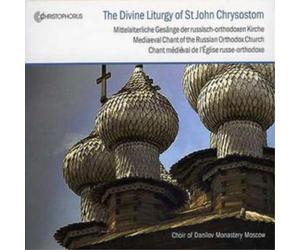 Anonymous The Divine Liturgy of St. John Chrysostom (CD) Album