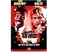 Another 48 Hrs [97e/5. 1chdd/V