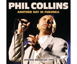 Another Day In Fukuoka