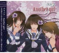 クラノア-Another girl-