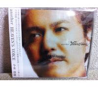 another HEAVEN’S VOICE